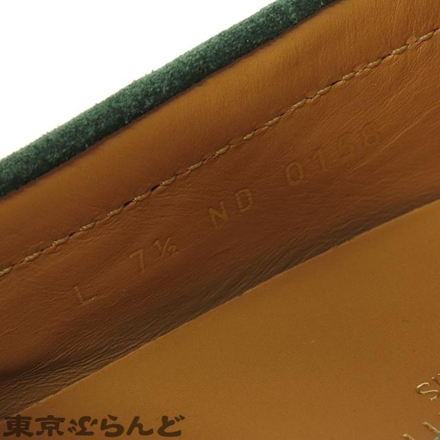 LOUIS VUITTON ルイヴィトン LVポルト ヴェッキオライン LOUIS VUITTON ルイヴィトン LVポルト ヴェッキオライン