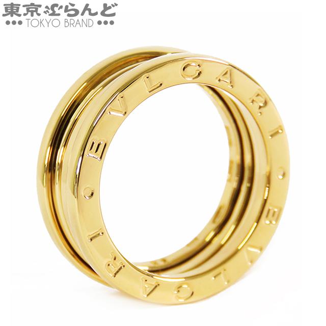 ブルガリ BVLGARI ビーゼロワン B-zero1 リング イエローゴールド 