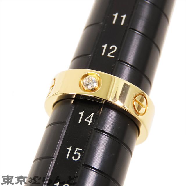 Cartier（カルティエ） ラブ リング イエローゴールド K18YG