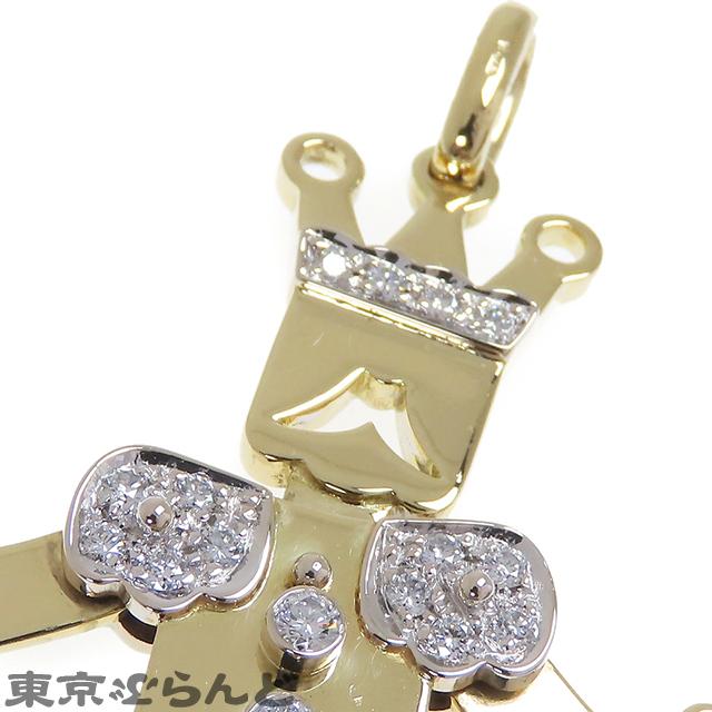 ポメラート Pomellato キング チャーム K18YG K18WG ポメラート Pomellato キング チャーム K18YG K18WG
