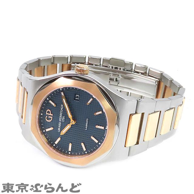 ジラール・ペルゴ ロレアート 80189-56-432-56A ネイビー SS PG ジラール・ペルゴ ロレアート 80189-56-432-56A ネイビー SS PG