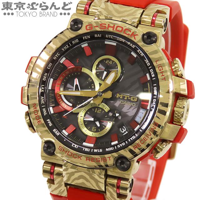 CASIO カシオ G-SHOCK 干支 寅年 限定モデル MTG-B1000CX-4A CASIO カシオ G-SHOCK 干支 寅年 限定モデル MTG-B1000CX-4A