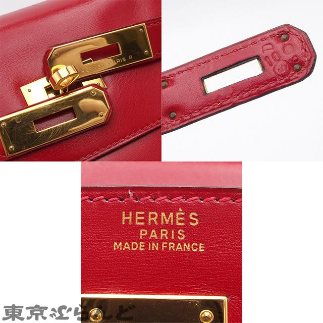HERMES（エルメス） ケリー32 内縫い ○S刻印 ルージュヴィフ 赤