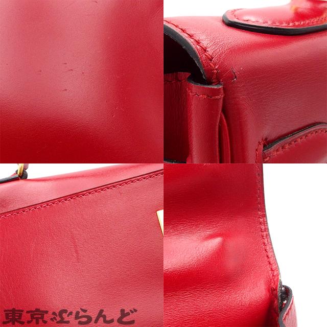 HERMES（エルメス） ケリー32 内縫い ○S刻印 ルージュヴィフ 赤