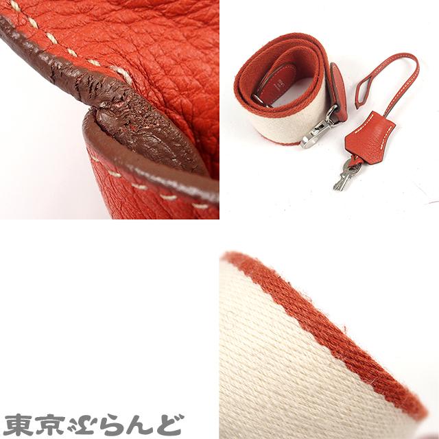 HERMES（エルメス） ケリー アマゾン 35 内縫 □O刻印 サンギーヌ