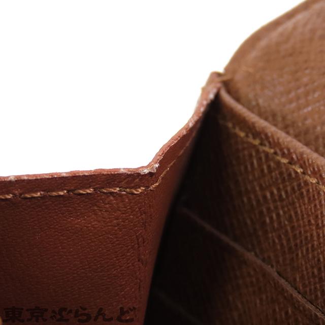 LOUIS VUITTON（ルイ・ヴィトン） エトワール ポルトフォイユ・サラ