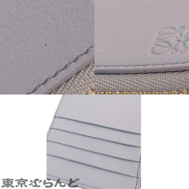 LOEWE ロエベ スタジオジブリ ハウルの動く城 マルクル コイン LOEWE ロエベ スタジオジブリ ハウルの動く城 マルクル コイン