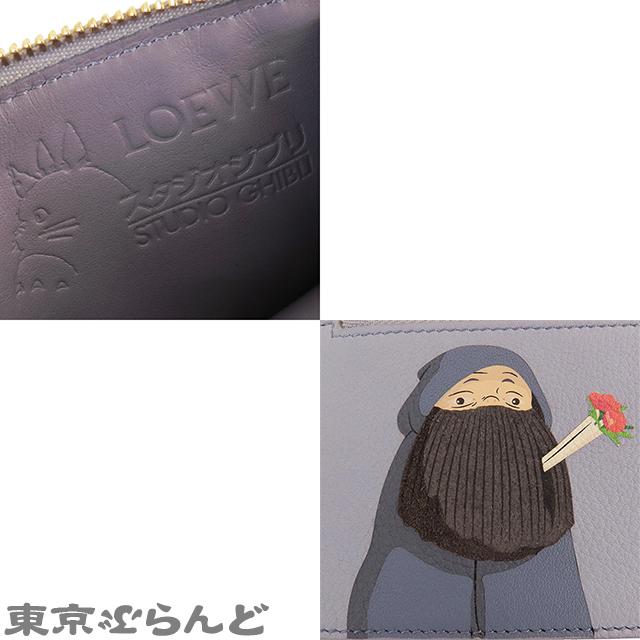 LOEWE ロエベ スタジオジブリ ハウルの動く城 マルクル コイン LOEWE ロエベ スタジオジブリ ハウルの動く城 マルクル コイン