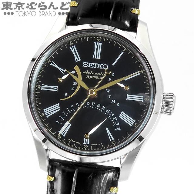 SEIKO（セイコー） プレザージュ プレステージ SARD011 6R24-00F0