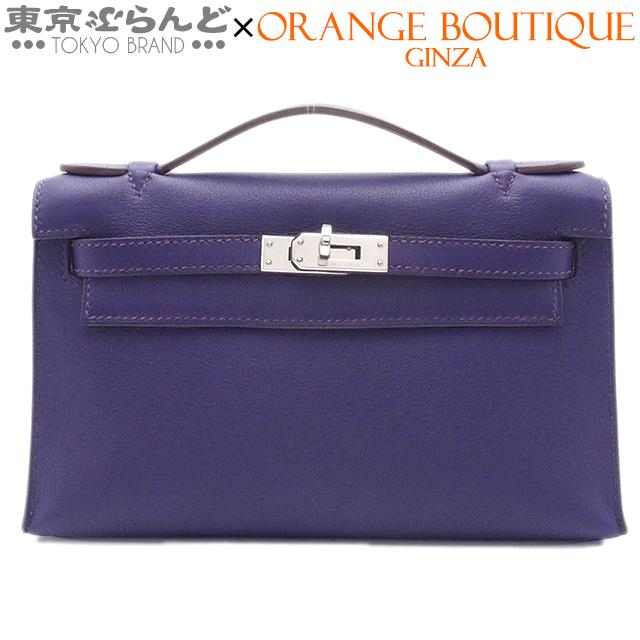 HERMES（エルメス） ポシェットケリー ミニ ハンドバッグ □O刻印