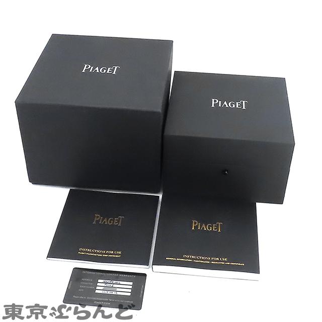 PIAGET ピアジェ ポロ S G0A41002 P11268 ブルー SS デイト Polo Date 