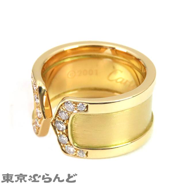 Cartier（カルティエ） CARTIER C2 ダイヤモンド リング ワイド 
