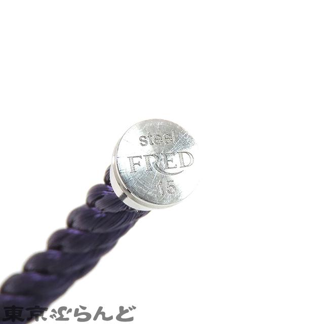 15cm】フレッド フォース10 LM用ケーブルパープル