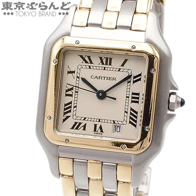 Cartier（カルティエ） パンテール MM 3ロウ 83083244 ホワイト SS YG
