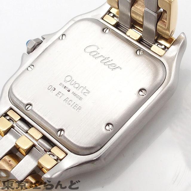 Cartier（カルティエ） パンテール MM 3ロウ 83083244 ホワイト SS YG