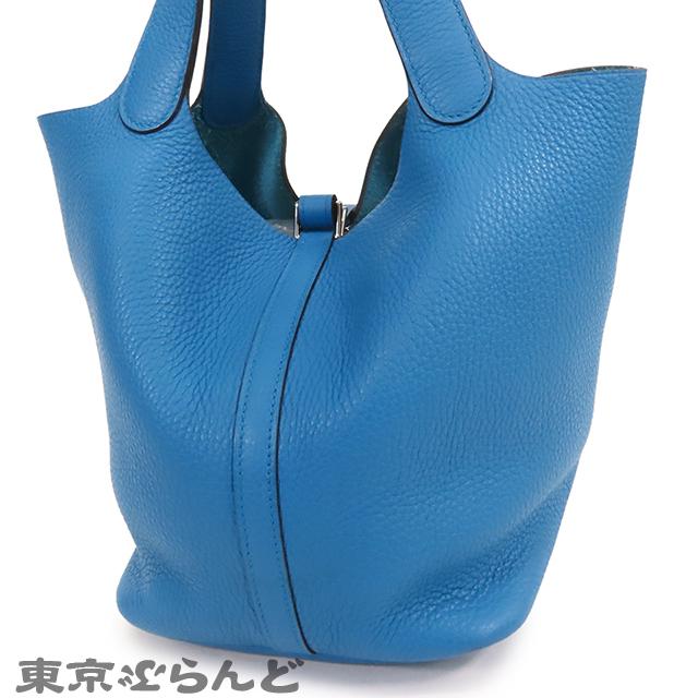 HERMES（エルメス） ピコタンロック MM X刻印 青 ブルーイドラ