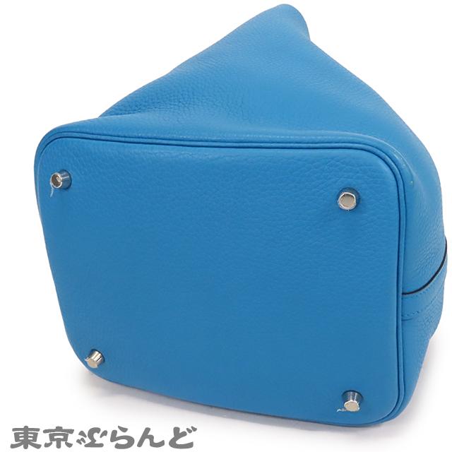 HERMES（エルメス） ピコタンロック MM X刻印 青 ブルーイドラ
