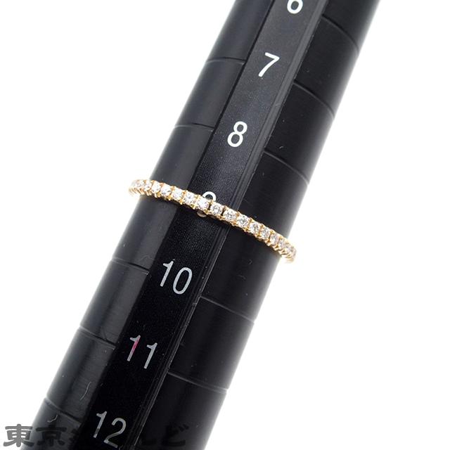 BOUCHERON（ブシュロン） エピュール リング JAL01180 イエロー