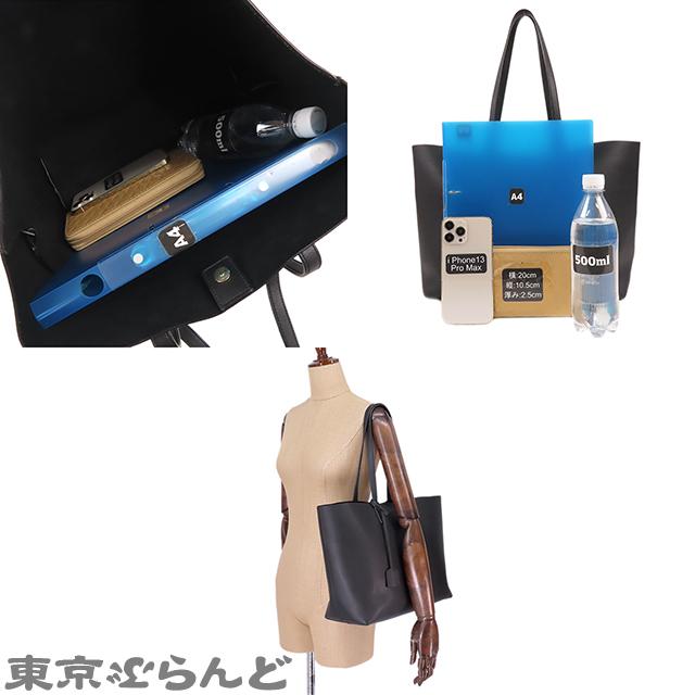 サンローラン SAINT LAURENT サックショッピング トートバッグ 394195
