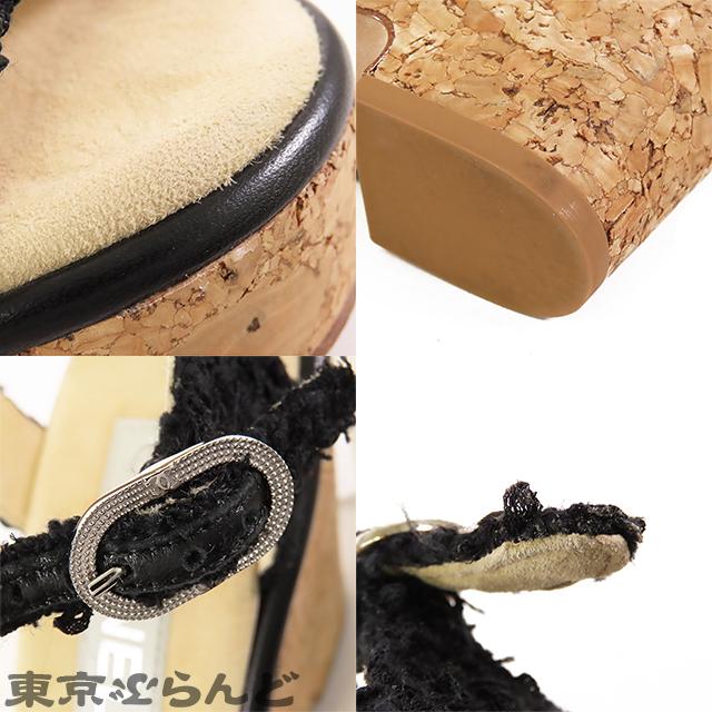 CHANEL シャネル コルク ウェッジソール サンダル ブラックx CHANEL シャネル コルク ウェッジソール サンダル ブラックx