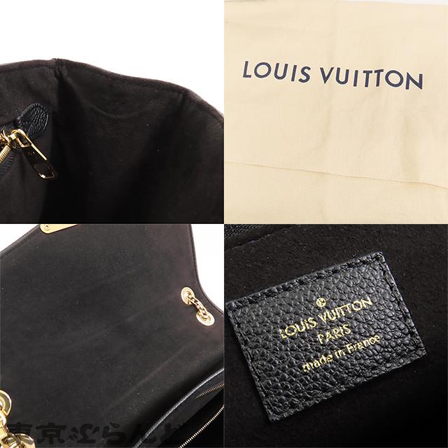 LOUIS VUITTON（ルイ・ヴィトン） サンジェルマン PM M48931 ブラック