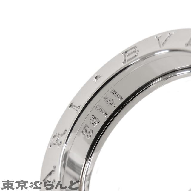 BVLGARI（ブルガリ） BVLGARI B-Zero1 ビーゼロワン リング ホワイト