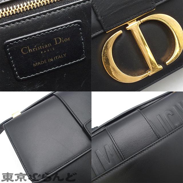 【極美品】クリスチャンディオール モンテーニュ30 ショルダーバッグ ブラック クリスチャンディオール Christian Dior モンテーニュ 30 M9203