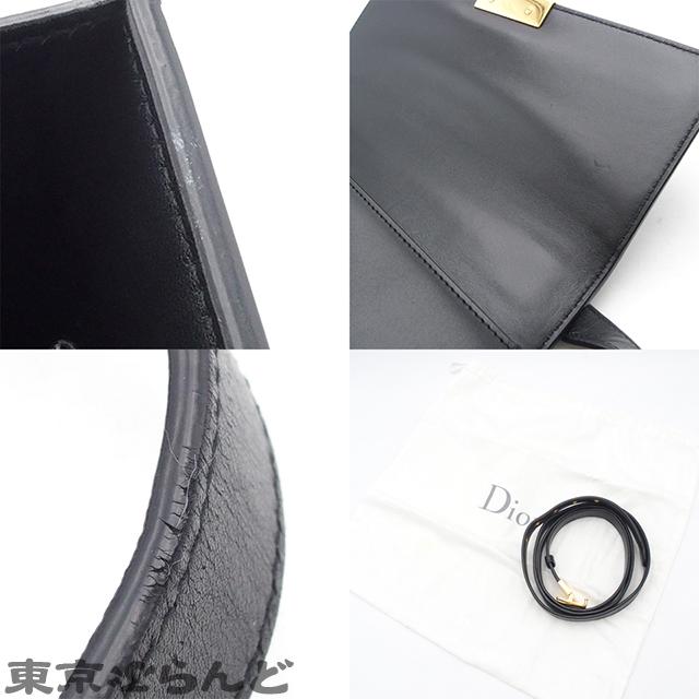 クリスチャンディオール Christian Dior モンテーニュ 30 M9203