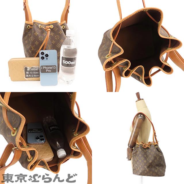 LOUIS VUITTON ルイヴィトン プチ ノエ M42226 モノグラム LOUIS VUITTON ルイヴィトン プチ ノエ M42226 モノグラム