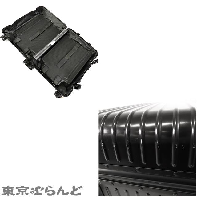 RIMOWA リモワ オリジナル キャビン 35L キャリーケース 925.53 RIMOWA リモワ オリジナル キャビン 35L キャリーケース 925.53