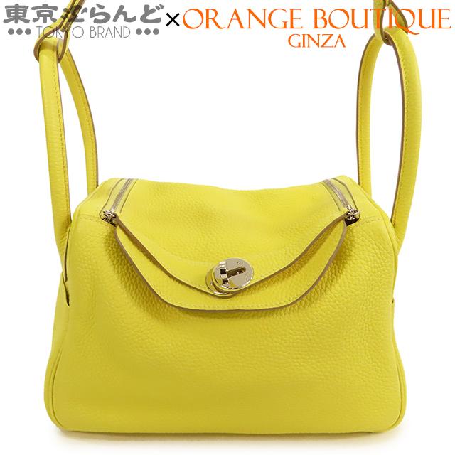 HERMES（エルメス） リンディ 26 Y刻印 黄 ライム シルバー金具
