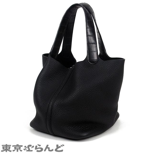 HERMES（エルメス） ピコタンロック タッチ MM D刻印 ブラック 