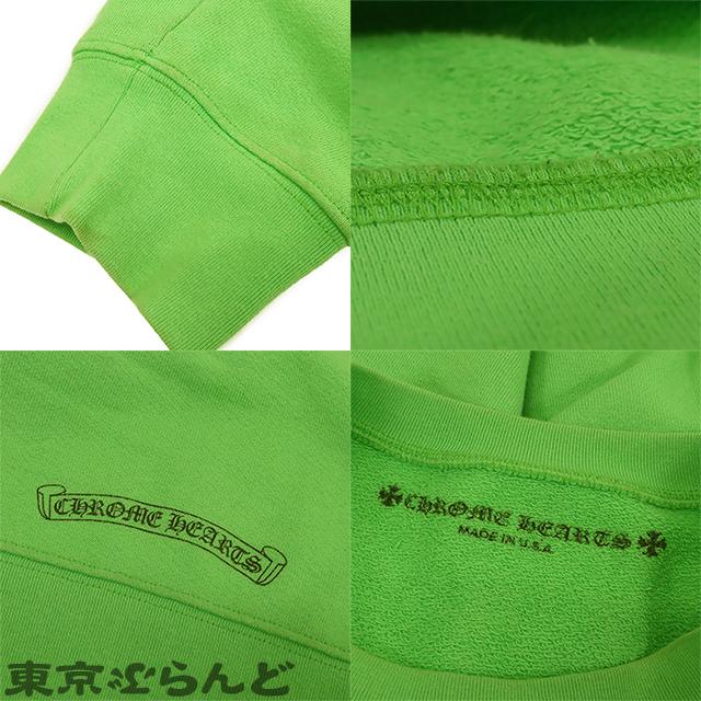 クロムハーツ CHROME HEARTS マッティボーイ コラボ セックス クロムハーツ CHROME HEARTS マッティボーイ コラボ セックス