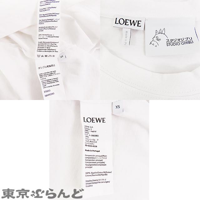 LOEWE ロエベ ハウルの動く城コラボTシャツ HB44Y22X03 ホワイト LOEWE ロエベ ハウルの動く城コラボTシャツ HB44Y22X03 ホワイト