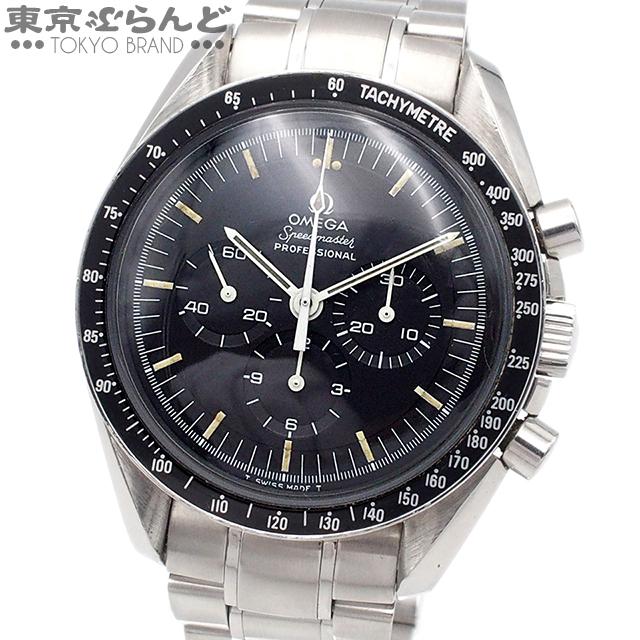 OMEGA オメガ スピードマスター プロフェッショナル 5th 下がりr 段  