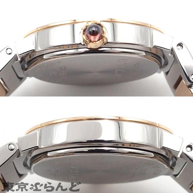 BVLGARI ブルガリ BBLP26SG ブルガリブルガリ 腕時計 SS SSxK18PG K18PG レディース [中古] BVLGARI - BVLGARI ブルガリ BBLP26SG ブルガリブルガリ 腕時計 SS