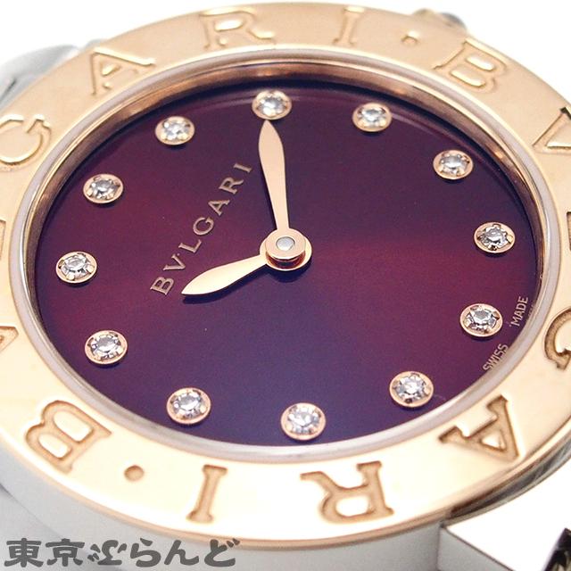 BVLGARI（ブルガリ） ブルガリ・ブルガリ BBL P 26 SG レッド SS K18PG