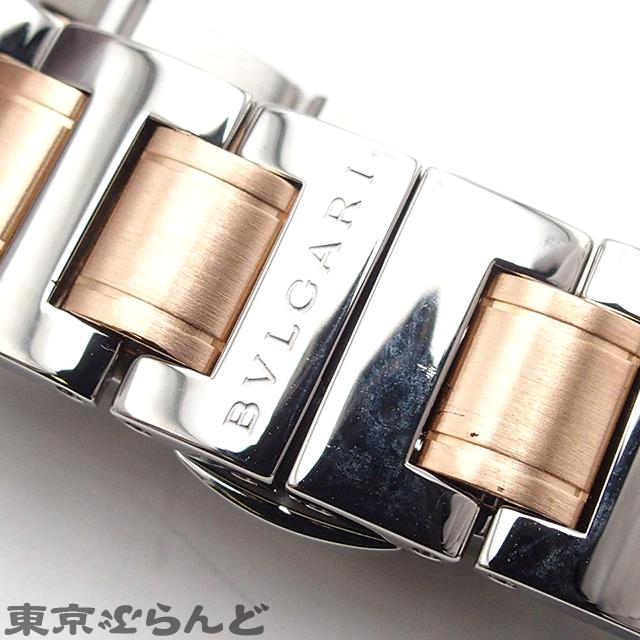 BVLGARI（ブルガリ） ブルガリ・ブルガリ BBL P 26 SG レッド SS K18PG