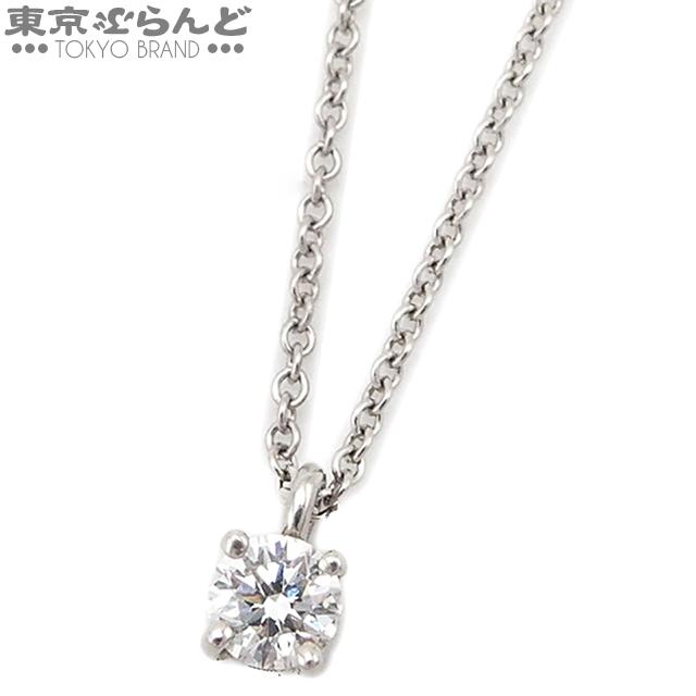 TIFFANY&Co.（ティファニー） ソリティア ダイヤモンド ペンダント