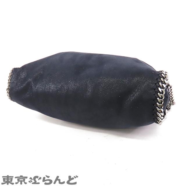 ステラマッカートニー Stella McCartney ファラベラ 2WAY ハンドバッグ