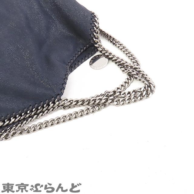 ステラマッカートニー Stella McCartney ファラベラ 2WAY ハンドバッグ