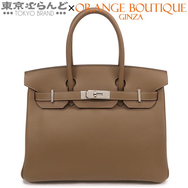 エルメス HERMES バーキン 30 展示未使用品 Y刻印 ベージュドゥ  