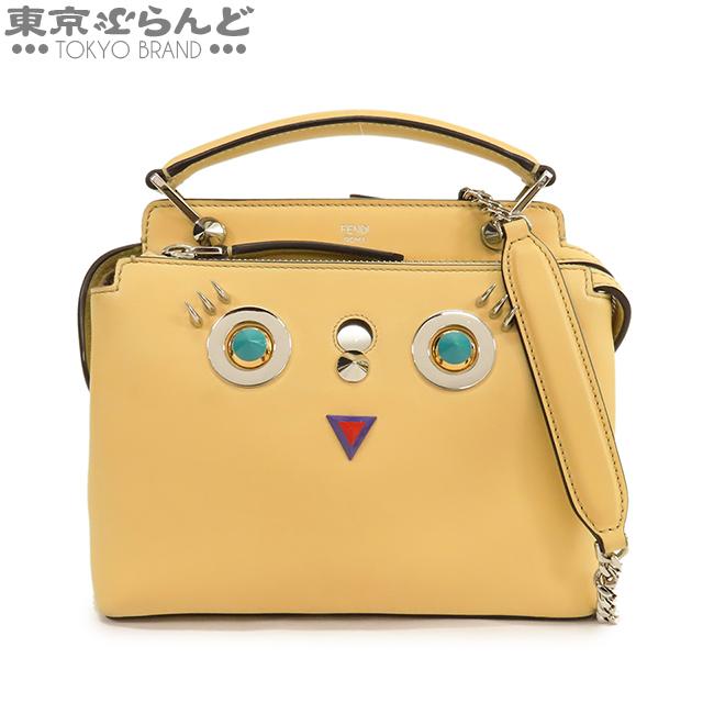 FENDI（フェンディ） ドットコム ハンドバッグ ヒプノタイズ 8BN299 