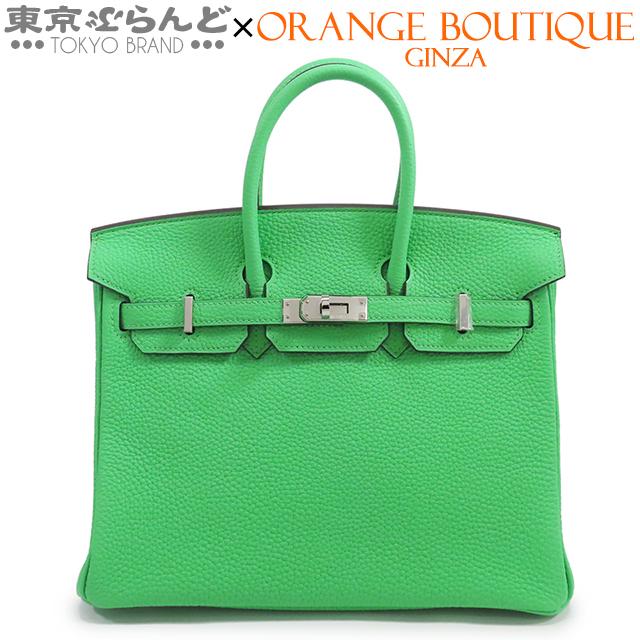 HERMES（エルメス） バーキン 25 B刻印 緑 ヴェールコミック シルバー
