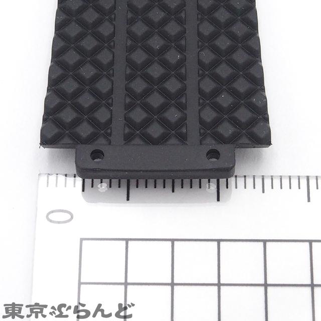 HUBLOT（ウブロ） 純正 替えベルト ラグ幅24mm 12-25-80/6-25-100
