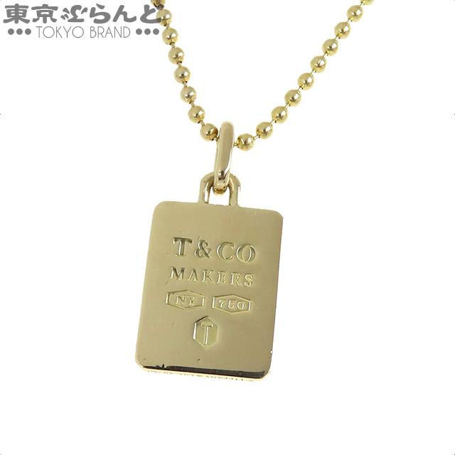 TIFFANY&Co. ティファニー 1837 メイカーズ スクエア ペンダント TIFFANY&Co. ティファニー 1837 メイカーズ スクエア ペンダント