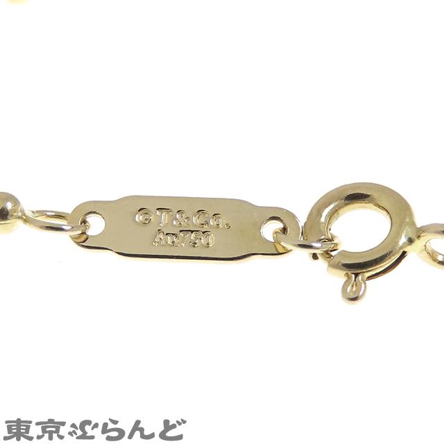 TIFFANY&Co. ティファニー 1837 メイカーズ スクエア ペンダント TIFFANY&Co. ティファニー 1837 メイカーズ スクエア ペンダント