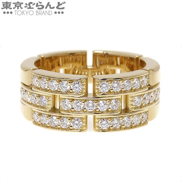 Cartier（カルティエ） マイヨンパンテールリング N4127152 N4127100 