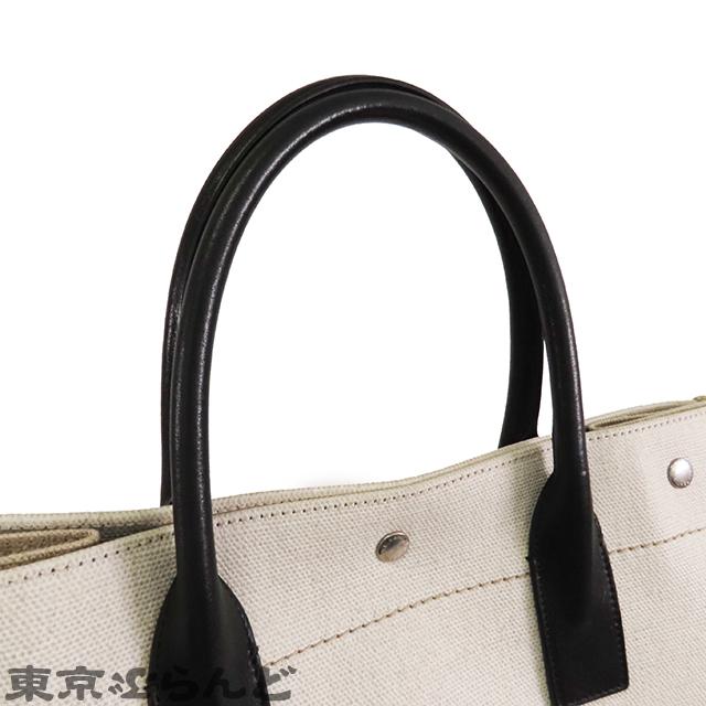 【ドリーム池田店】Saint Laurent PARIS　リヴゴーシュトート　ベージュ×オフホワイト　IKZ-292 SAINT LAURENT サンローラン トートバッグ RIVE GAUCHE リヴ ゴーシュ