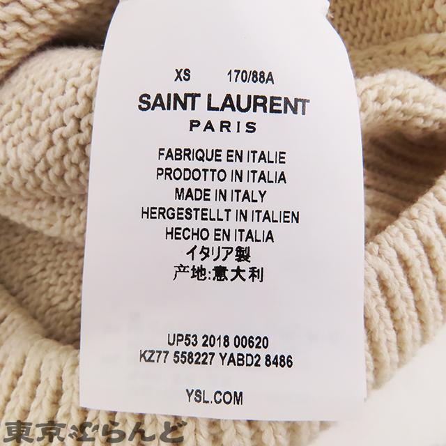 SAINT LAURENT - SAINT LAURENT　PARIS サマーニット SAINT LAURENT - サンローラン サマーニットの通販 by やぐ's